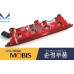 mobis rear central lamp led type set kia morning 2017-20